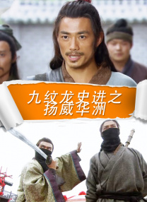 亚洲女同中文字幕在线